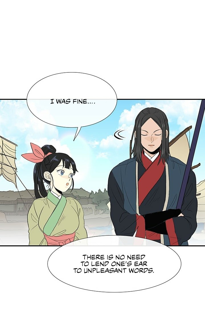 The Scholar's Reincarnation Chapter 100 15